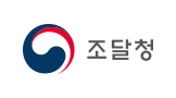 국내 유통 실적