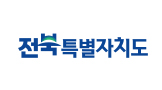 국내 유통 실적