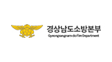 국내 유통 실적