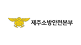 국내 유통 실적
