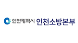 국내 유통 실적
