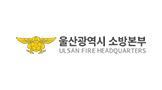 국내 유통 실적
