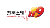 국내 유통 실적