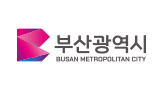 국내 유통 실적