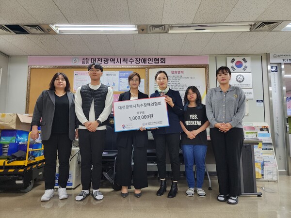 엠케이파트너, 대전척수장애인협회에 기부…지역사회 상생 강화