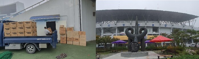 ㈜엠케이파트너, 논산 시청에 넥쿨러와 마스크등 기부