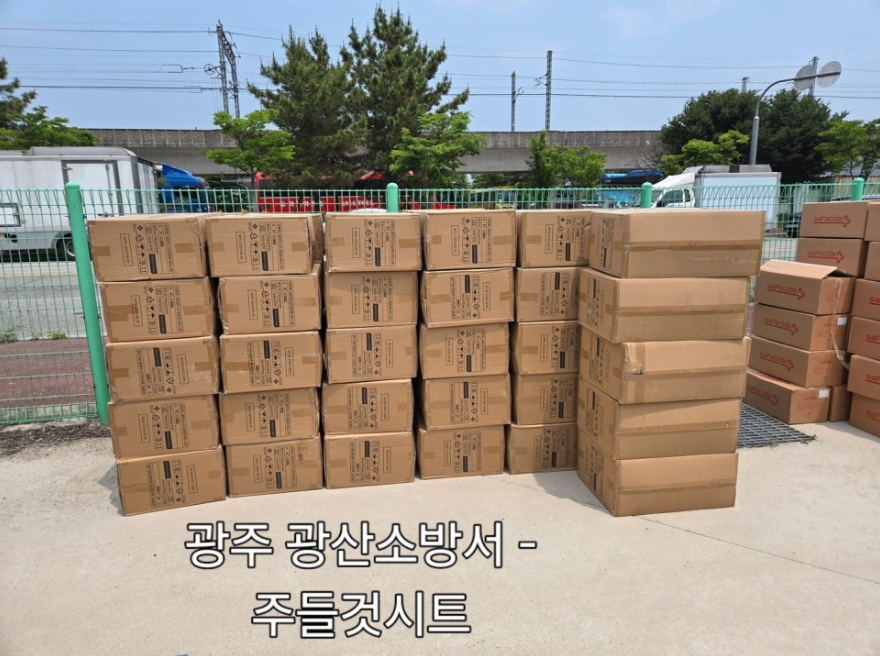 119 구급차용 주들것시트