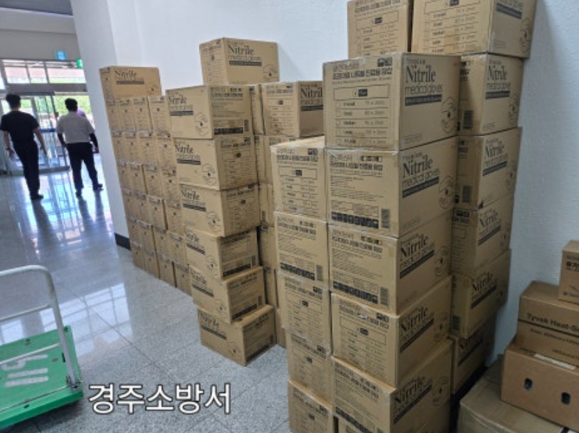 프리미엄 진료용 니트릴 장갑