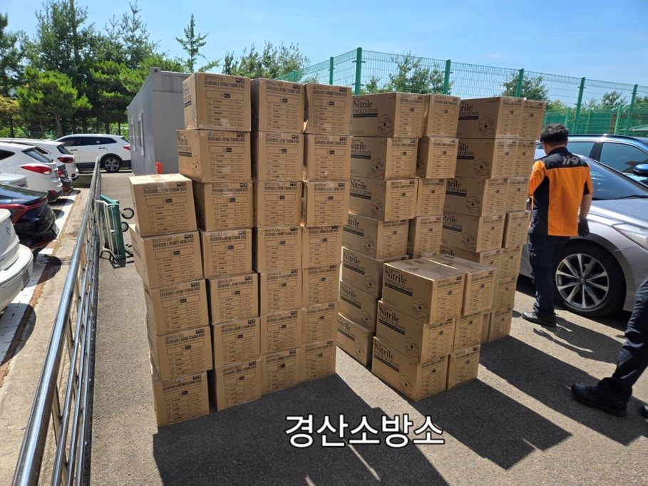 프리미엄 진료용 니트릴 장갑